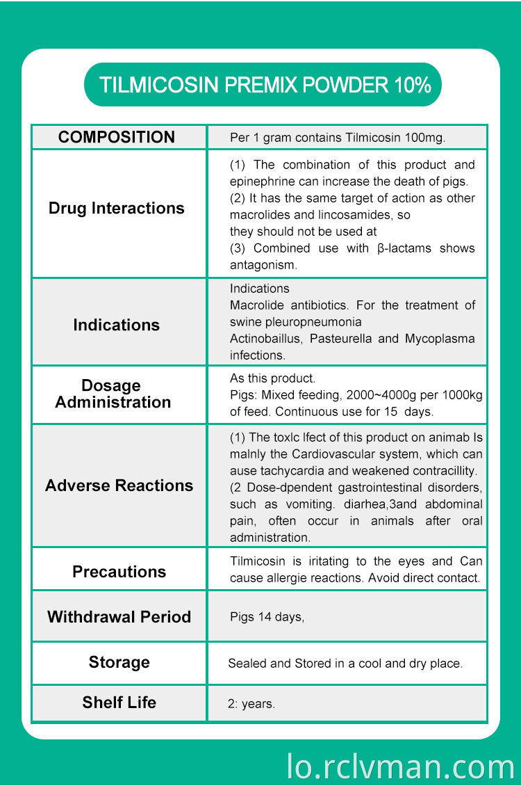 Tilmicosin Premix 102 Tilmicosin Premix 10 02
